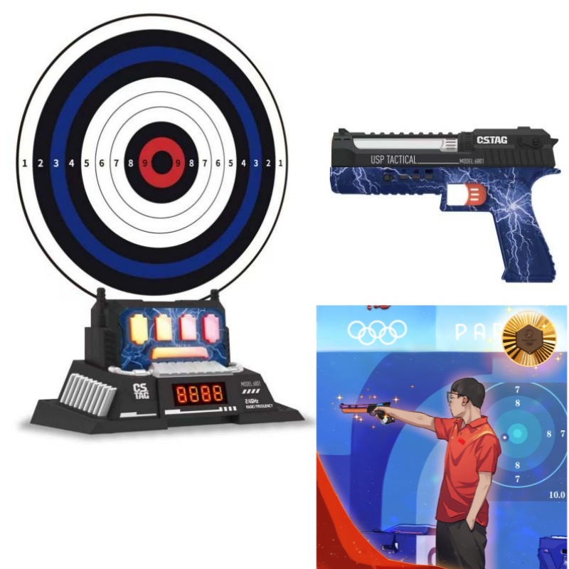 Kids Education Product - CSTAG AI Competizione di tiro al