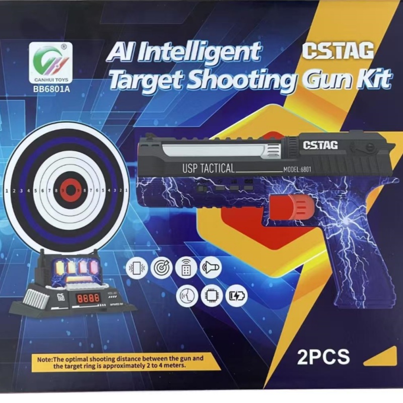 CSTAG AI Competizione di tiro  - Kids Education Product recensione e prezzo