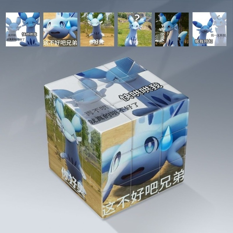 Nuovo Giocattolo Educativo Car - Kids Education Product recensione e prezzo