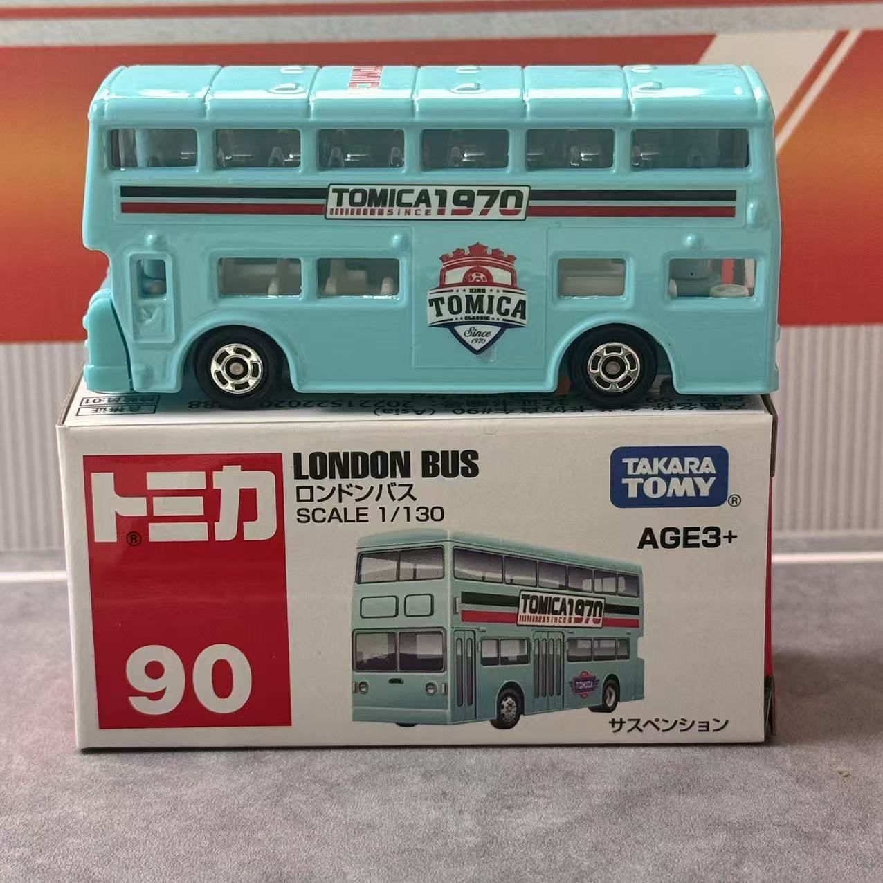 Takara Tomy Tomica Asia 120 No - Online Educational Games For Kids recensione e prezzo