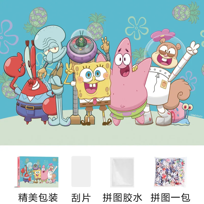 Puzzle di SpongeBob SquarePant - Kids Education Product recensione e prezzo
